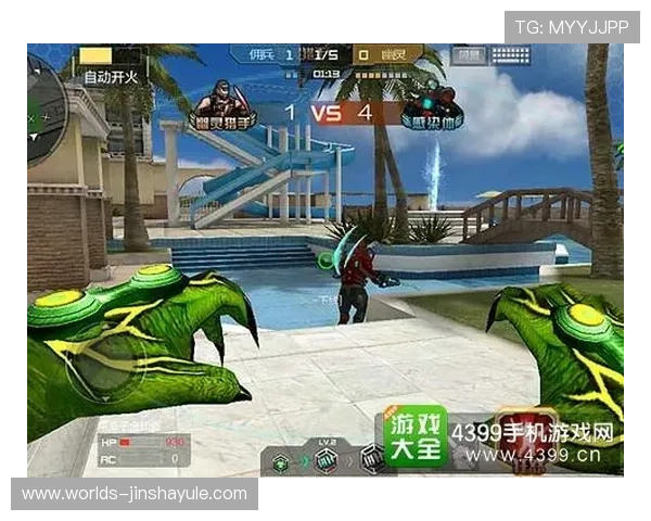 4399js金沙官网常见问题解答,解决玩家在登录、充值及游戏中的各种疑问