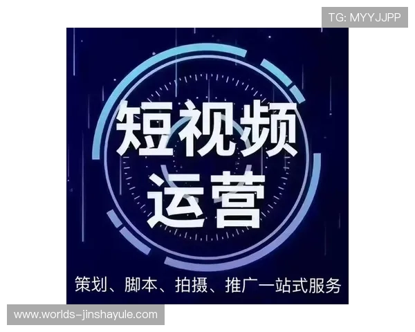 提升PA金沙电子游戏体验的实用技巧与策略分享助你赢得更多胜利