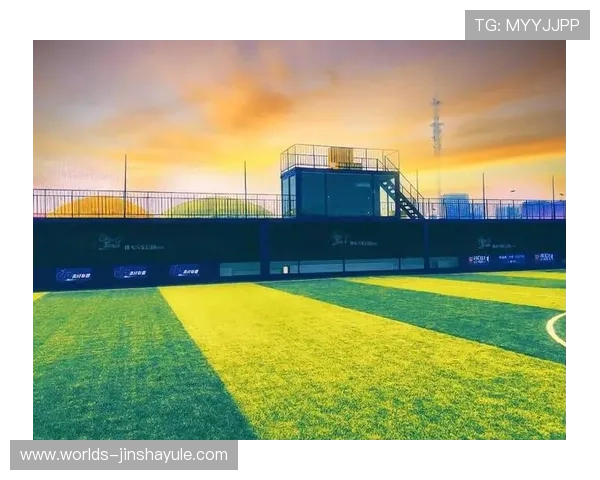 选择金沙足球投注平台享受高效便捷的投注体验，保障资金安全与快速提款服务