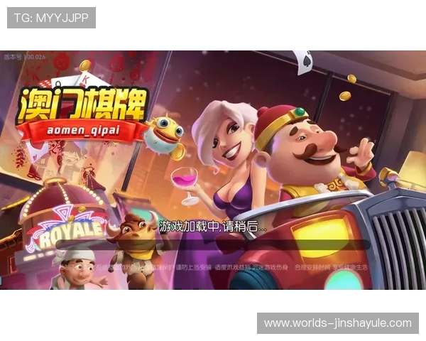 金沙游戏app最新版本更新内容，带来更多新玩法和优化体验