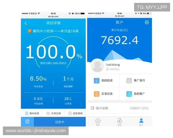 金沙app官网用户评价与口碑分析，帮助玩家选择最值得信赖的平台